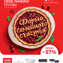 Отдается в дар Наклейки Магнит