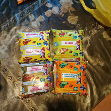 Отдается в дар Для детей и не только