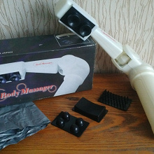 Отдается в дар Массажер «Body Massager»