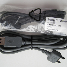 Отдается в дар Дата кабель USB—Sony Ericsson