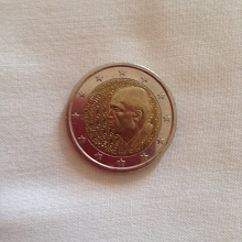 Отдается в дар Юбилейная монета 2 евро.