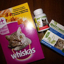 Отдается в дар Корм для кошек Вискас, фитовитамины