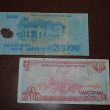 Отдается в дар Деньги бумажные Вьетнам