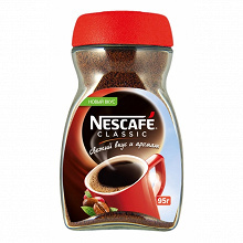 Отдается в дар Кофе Nescafe Classic, сегодня на ОВ