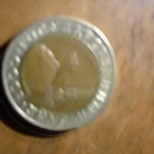 Отдается в дар Монеты 10 руб
