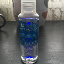 Отдается в дар Средство для снятия макияжа Yves Rocher