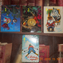 Отдается в дар Отдам советские открытки с новым годом.