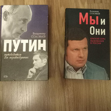 Отдается в дар Книги