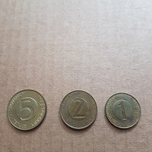 Отдается в дар Монеты Словении