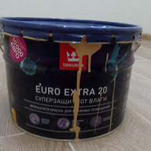 Отдается в дар Краска Tikkurila