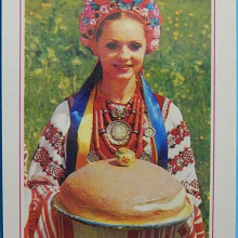 Отдается в дар календарик «Девушка», 1983, Украина