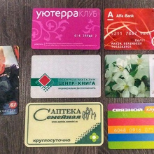 Отдается в дар Пластиковые карты