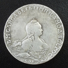 Отдается в дар Россия. Елизавета II. 1 рубль 1755 года.