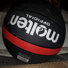 Отдается в дар Баскетбольный мячик