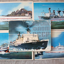 Отдается в дар набор открыток «Морской флот СССР»