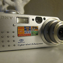 Отдается в дар цифровой фотоаппарат sony cyber-shot dsc-p5