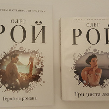 Отдается в дар Книги