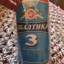 Отдается в дар Сумка хозяйственная
