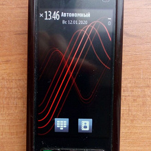Отдается в дар Мобильный телефон Nokia 5800D