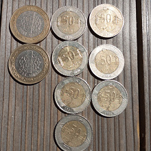 Отдается в дар Турецкие монеты.