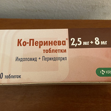Отдается в дар Ко-перинева