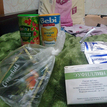 Отдается в дар Разное