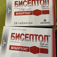 Бисептола 480 В Таблетках Взрослым Купить