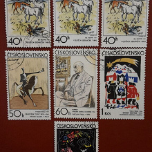 Отдается в дар «Графика чешских и словацких художников», марки