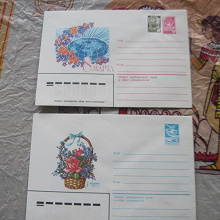 Отдается в дар для коллекционеров -конверты из СССР