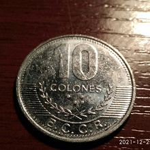 Отдается в дар Монета 10 колонов.