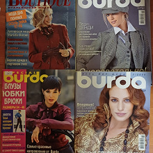 Отдается в дар Журналы burda с выкройками 2006 г.