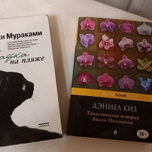 Отдается в дар книги…