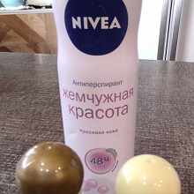 Отдается в дар «вкусняшки» для тела