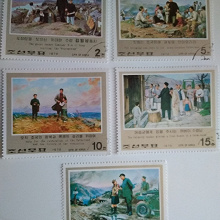 Отдается в дар Серия корейских марок 1976 года