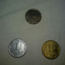 Отдается в дар разные монетки