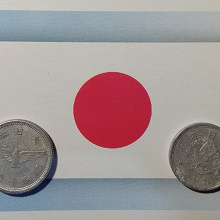 Отдается в дар военные птички на монетах Японии