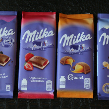 Отдается в дар Шоколад «Milka»