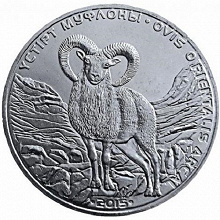 Отдается в дар *Монета Казахстана