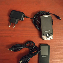 Отдается в дар Телефон Samsung SGH J700