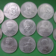 Отдается в дар музыкально-поэтические монеты СССР