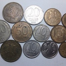 Отдается в дар Монеты Банка России (1992-1993 г.).