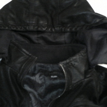Отдается в дар куртка черная