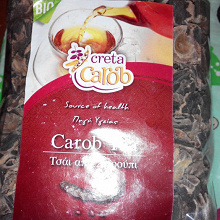 Отдается в дар Carob Tea-чай из плодов рожкового дерева.