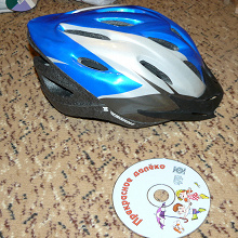 Отдается в дар шлем велосипедный детский