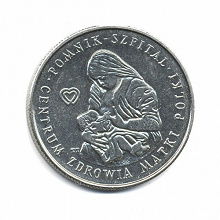 Отдается в дар Польская монета ( эротическая )