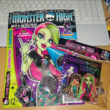 Отдается в дар Журнал и блокнот Monster Hight.