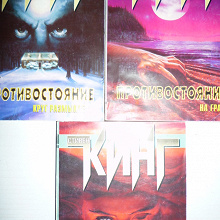 Отдается в дар Книги — Стивен Кинг