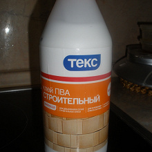Отдается в дар Клей