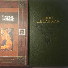 Отдается в дар Книги.