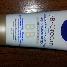 Отдается в дар BB cream NIVEA